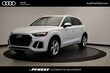 Audi Q5 e