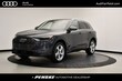 Audi All-new Q5