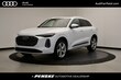 Audi All-new Q5
