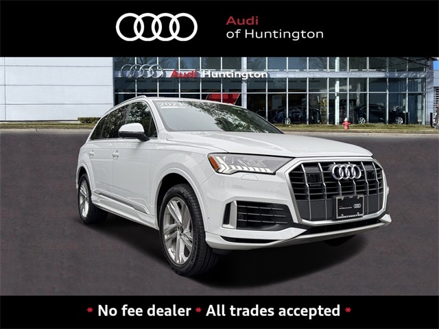 2023 Audi Q7 55 Premium Plus