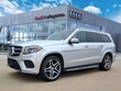  Mercedes-Benz GLS 550