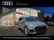  Audi Q5 e