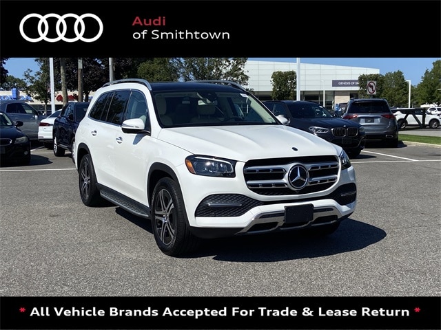 2020 Mercedes-Benz GLS