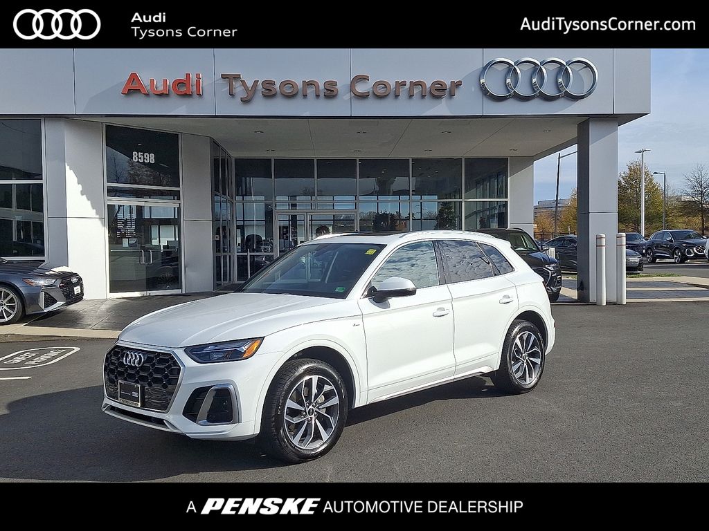 2025 Audi Q5 Premium's photo