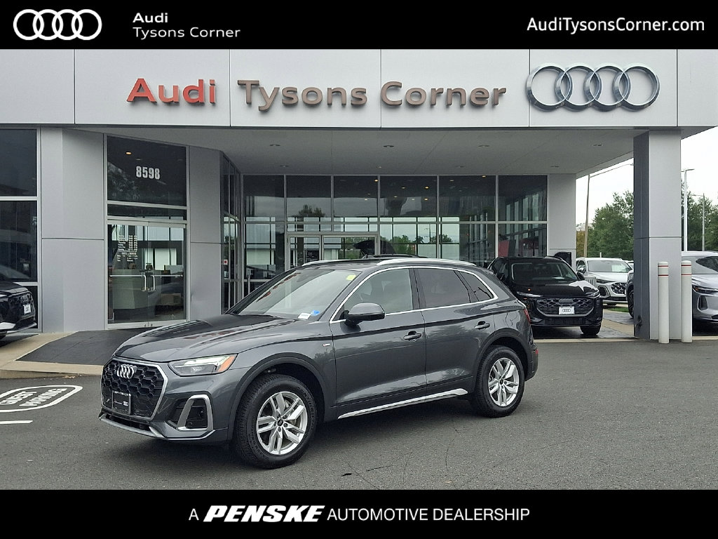 2023 Audi Q5