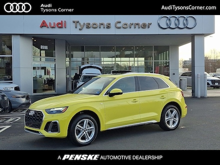 2023 Audi Q5 e 55 Premium SUV