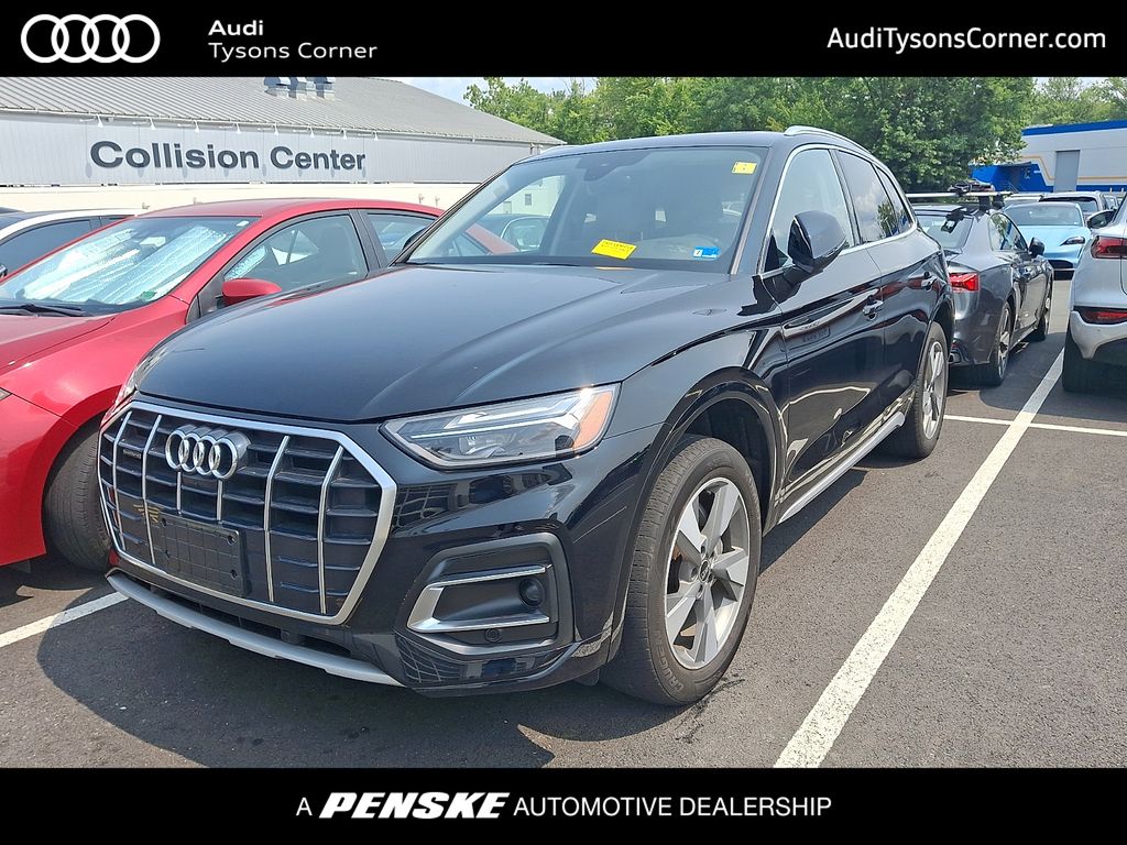 2023 Audi Q5