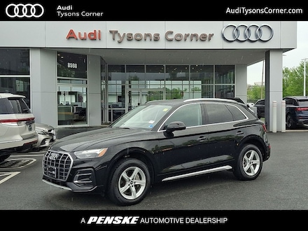 2023 Audi Q5 40 Premium SUV