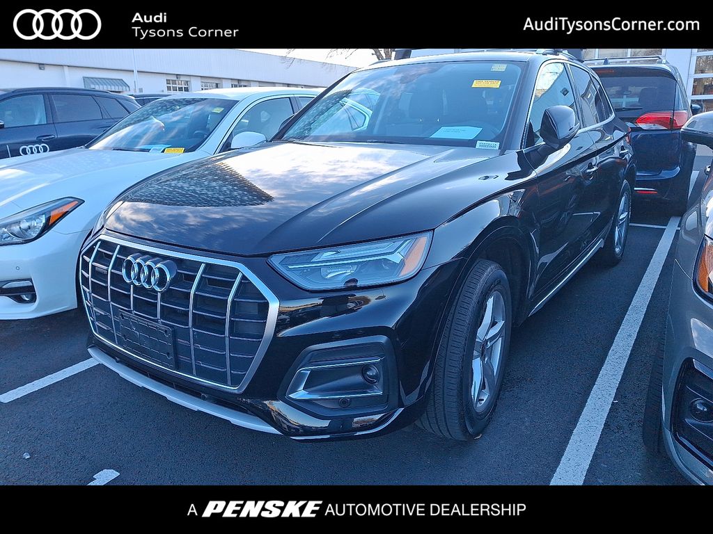 2024 Audi Q5 Premium's photo
