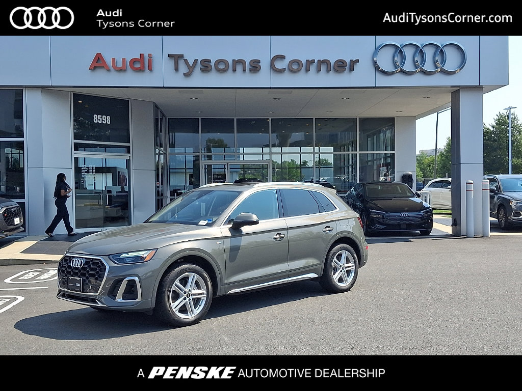2023 Audi Q5 e