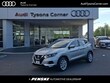  Nissan Rogue Sport