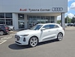 Audi All-new Q5