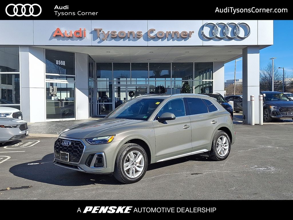 2023 Audi Q5 Premium's photo