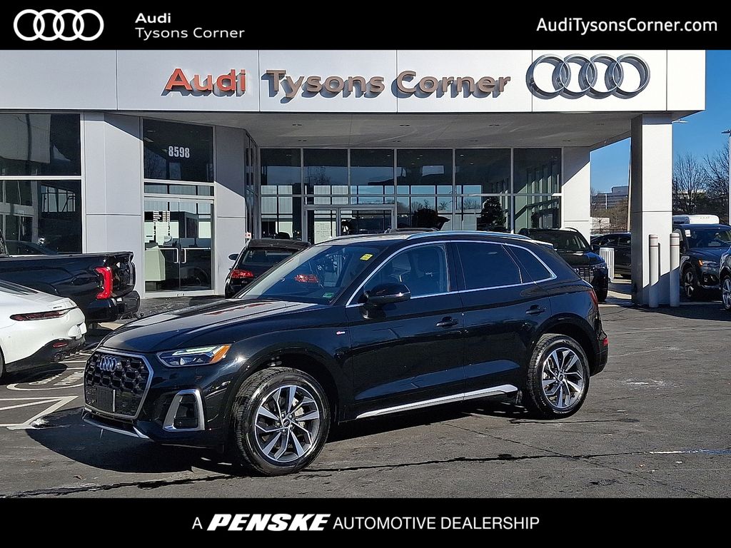 2025 Audi Q5 Premium's photo