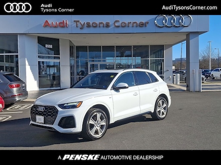 2025 Audi Q5 45 S Line Premium SUV