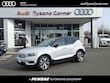  Volvo XC40 Recharge Pure Electric