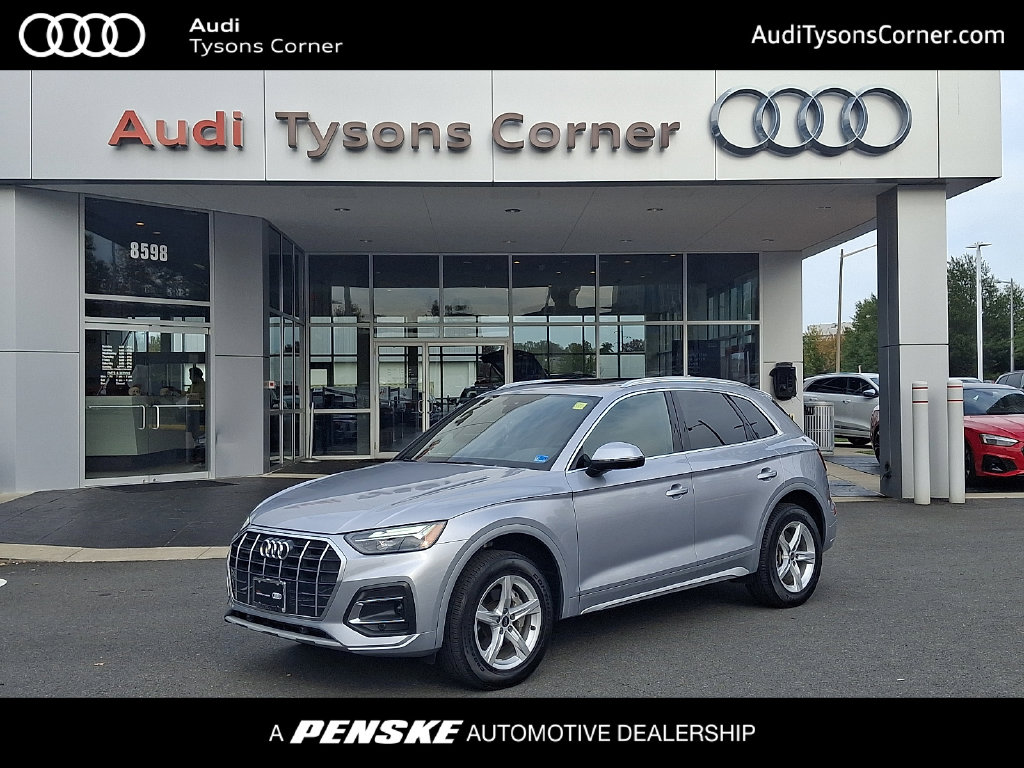 2023 Audi Q5