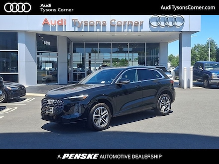 2025 Audi Q5 2.0T Premium SUV