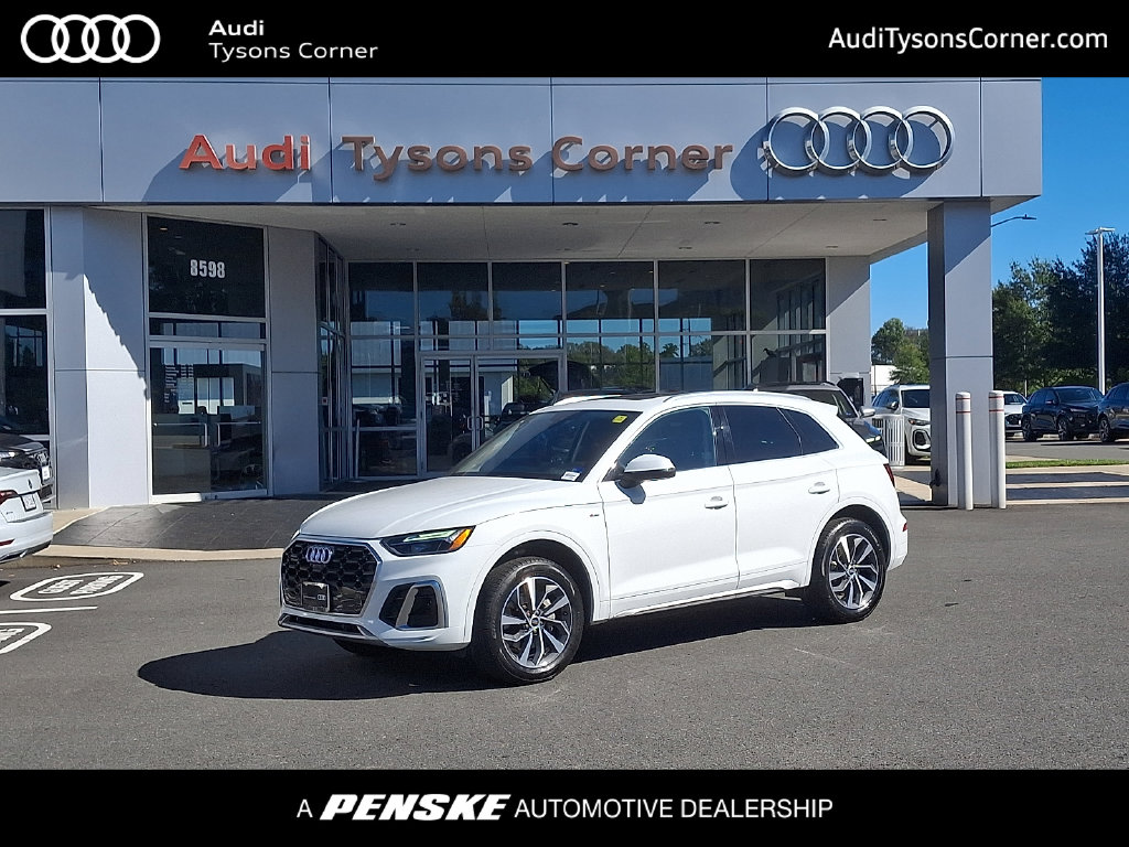 2023 Audi Q5