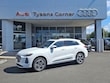 Audi All-new Q5