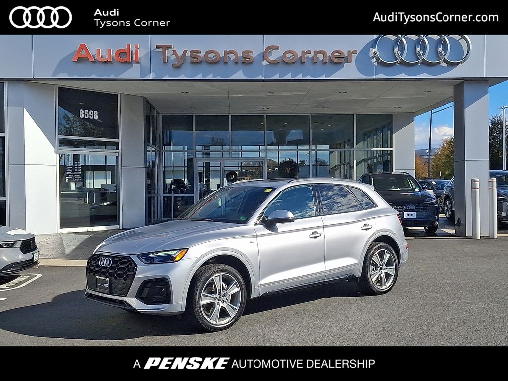 2025 Audi Q5 Premium's photo