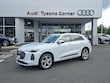 Audi All-new Q5