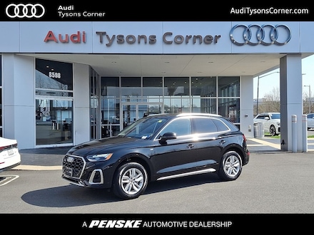 2023 Audi Q5 45 S Line Premium SUV