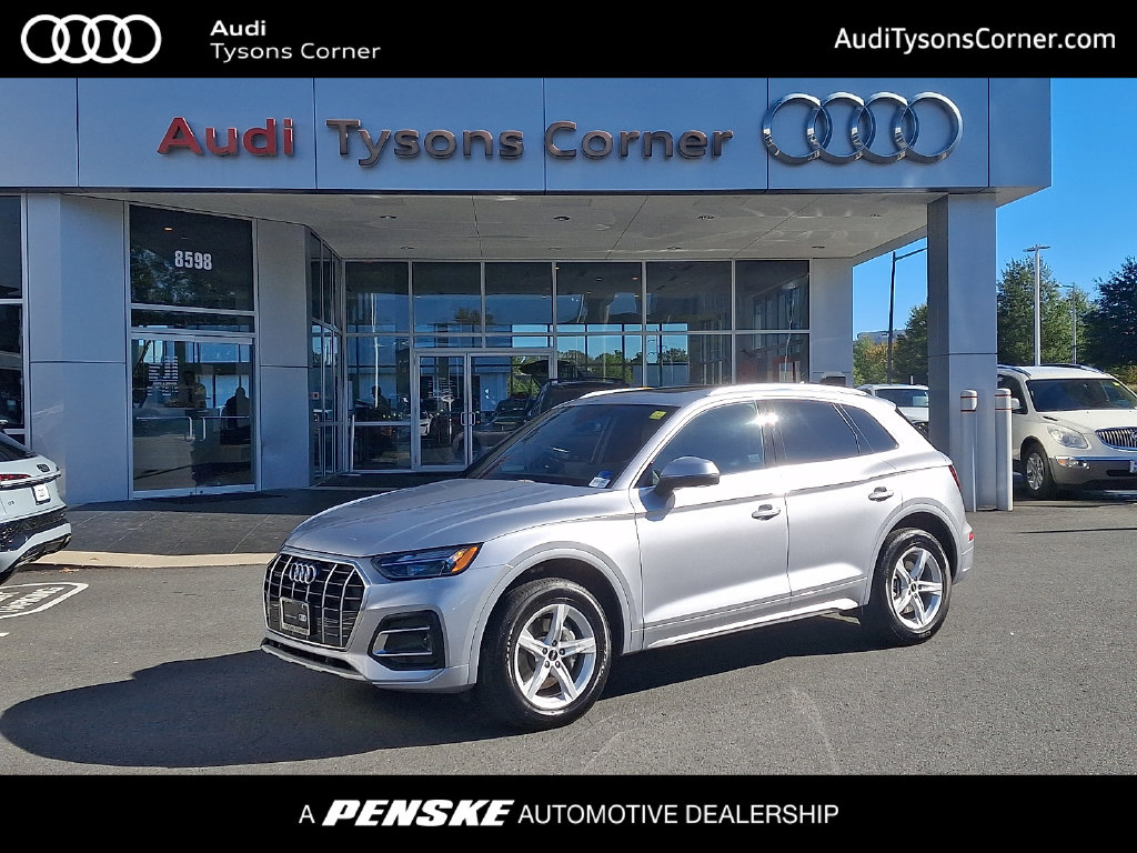 2023 Audi Q5