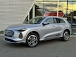 Audi All-new Q5