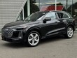 Audi All-new Q5