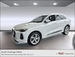 Audi All-new Q5