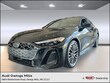  Audi All-new S5