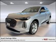 Audi All-new Q5