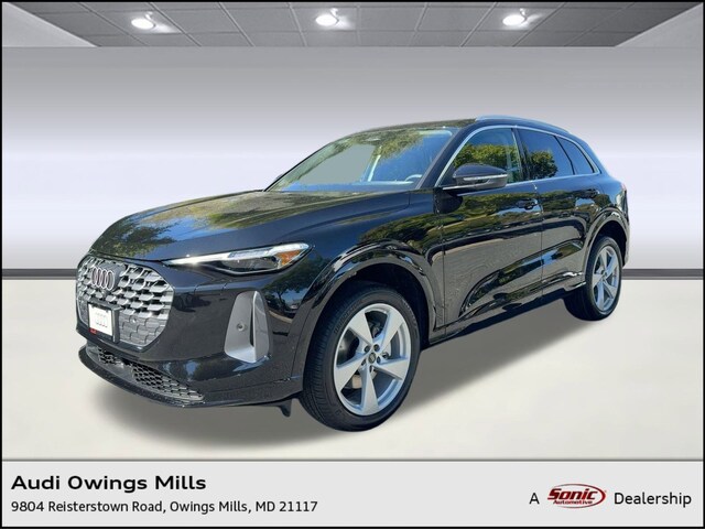 2025 Audi Q5 2.0T Premium Plus SUV