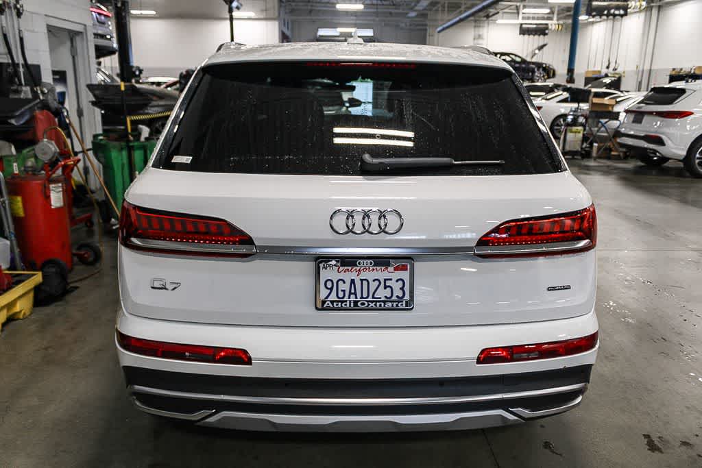 Thumbnail: 2023 Audi Q7 - 8