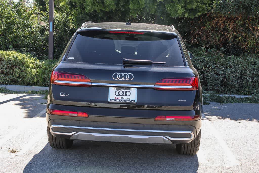 Thumbnail: 2024 Audi Q7 - 7