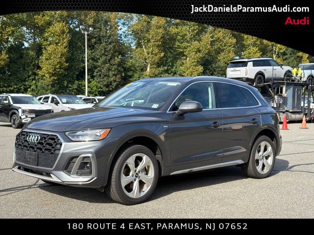 2023 Audi Q5 Premium Plus