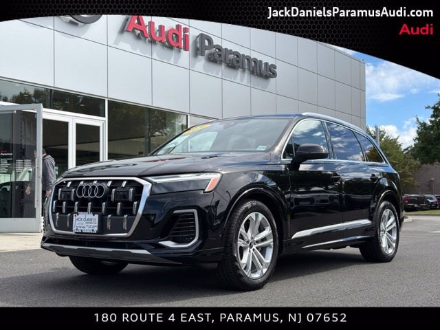 2026 Audi Q7 Premium Plus
