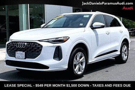 2025 Audi Q5 2.0T Premium SUV