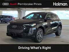 2025 Audi All-new Q5 2.0T Premium Plus SUV