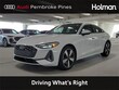 Audi All-new A5