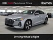 Audi All-new A5