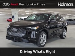 2025 Audi All-new Q5 2.0T Premium Plus SUV