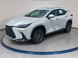  LEXUS NX 250