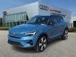 Volvo XC40 Recharge Pure Electric