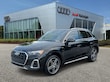 Audi Q5 e