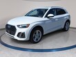  Audi Q5 e