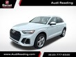 Audi Q5 e
