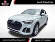 Audi Q5 e