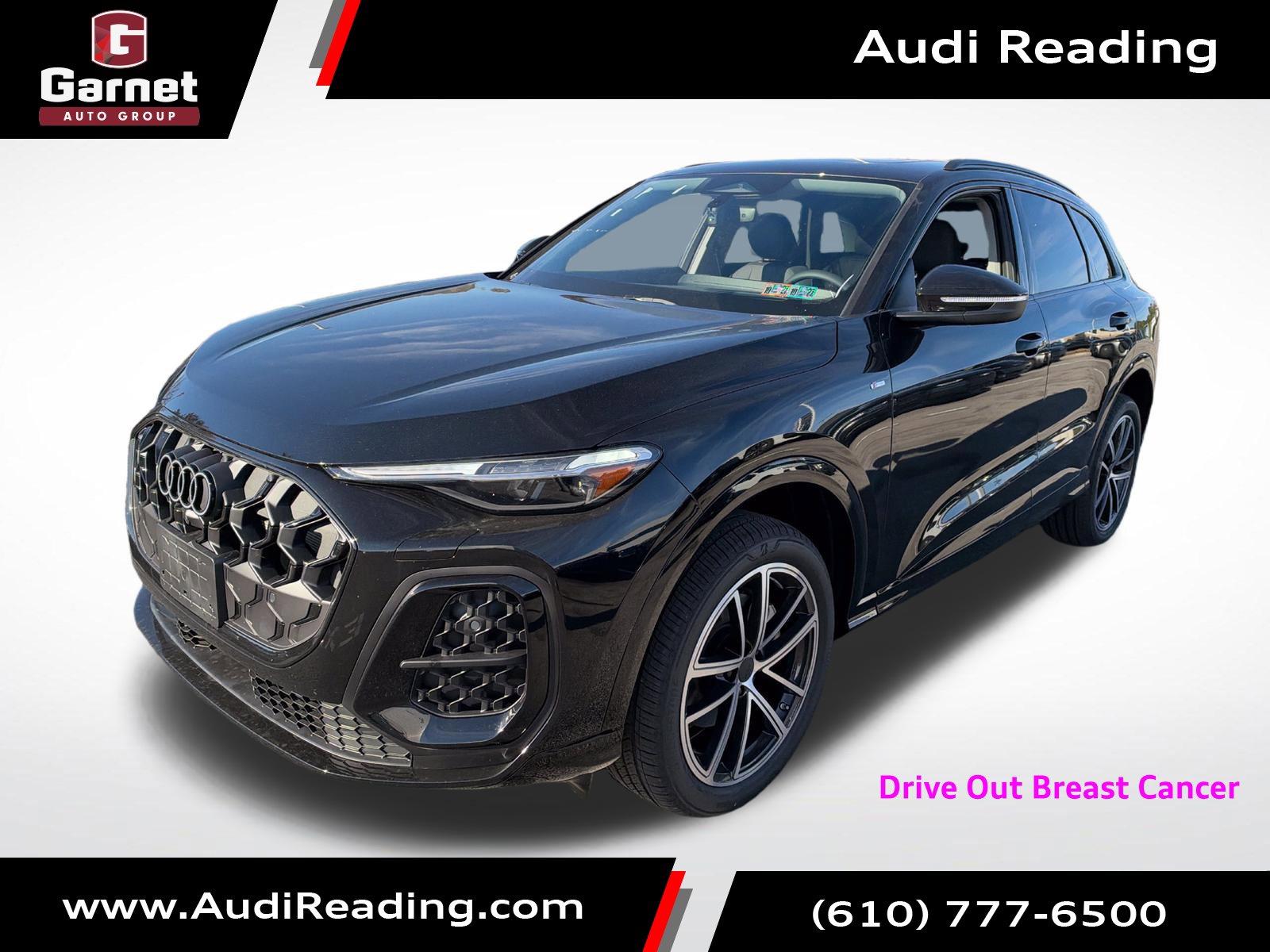 2026 Audi Q5 2.0T Premium Plus SUV